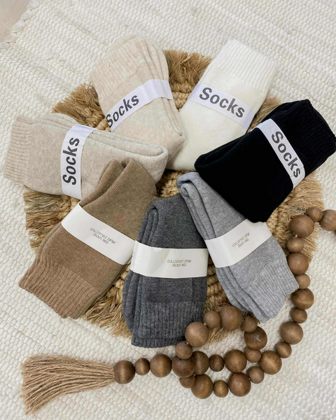 October 30th, 2025 Lookbook