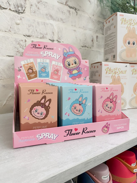 December 4th, 2025 Lookbook